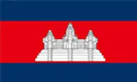 Cambodia