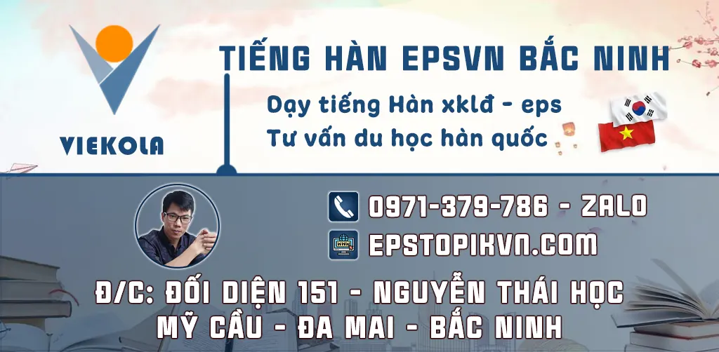 EPSTOPIKVN BẮC NINH