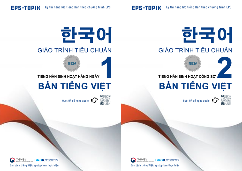 Giáo trình EPS TOPIK mới dịch tiếng Việt - Quyển 1 (Kèm file nghe)
